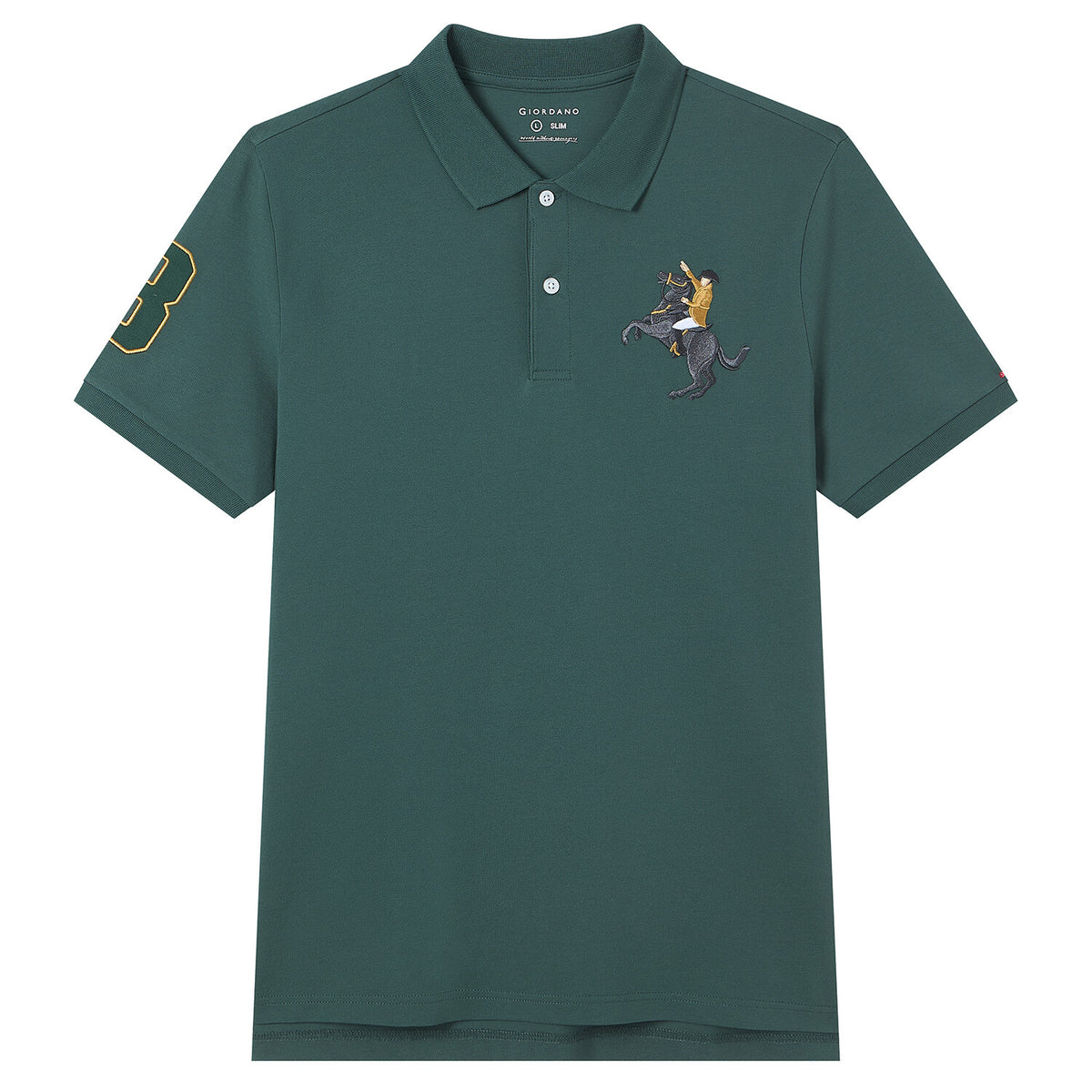 ID_01016210002_57_1_2_1_1500_1500.jpg;color:Tamarack Green