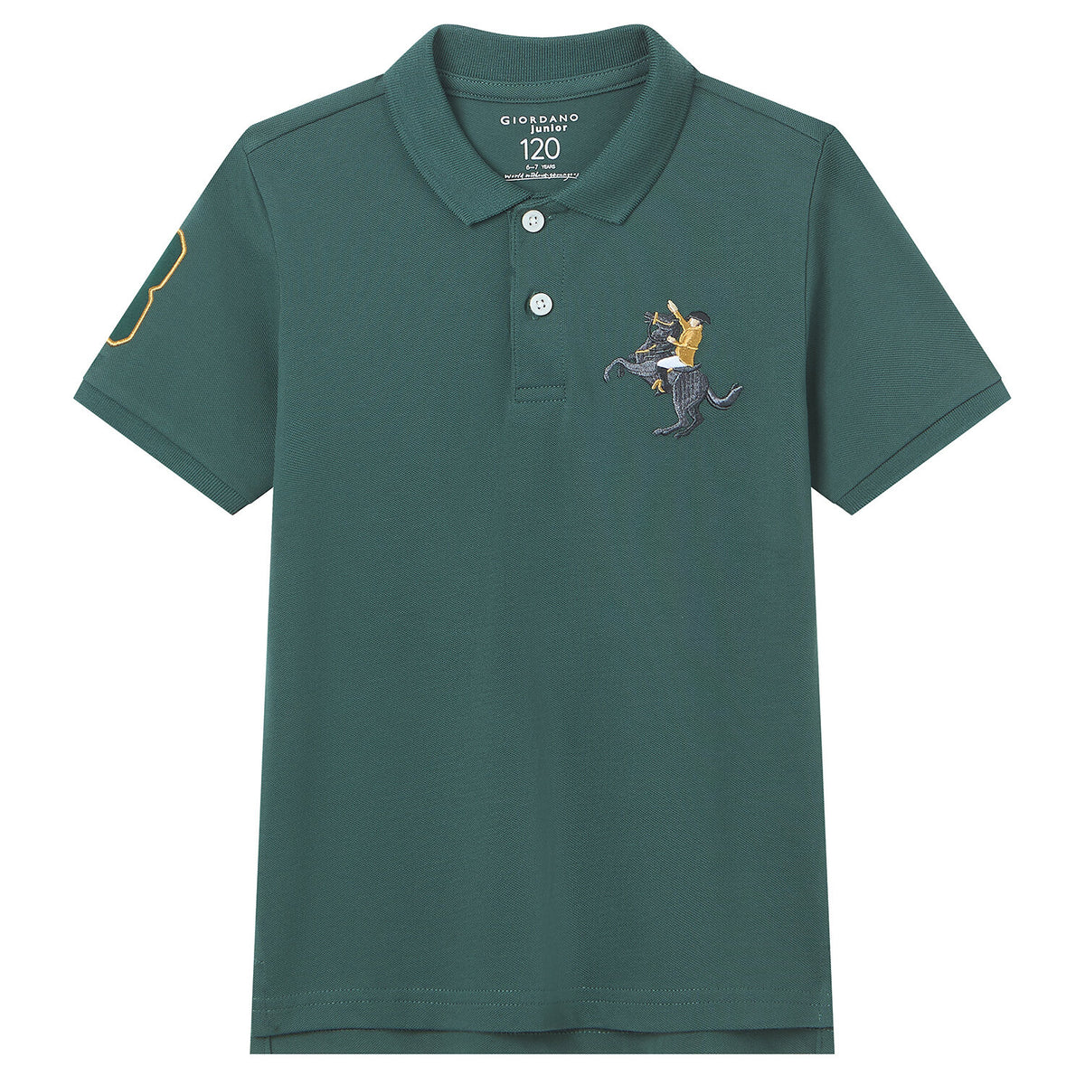 ID_03016210001_57_1_2_1_1500_1500.jpg;color:Tamarack Green